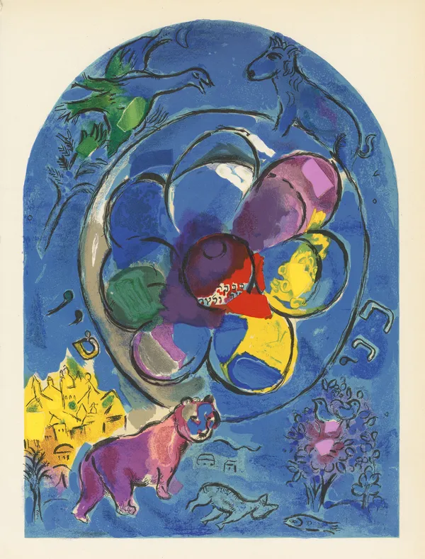 Marc Chagall (French/Russian, 1887-1985)Benjamin
